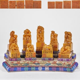 Set of Tianhuang Stone Beast Knob Seals Made in the Twenty-Eighth Year of Qianlong Reign