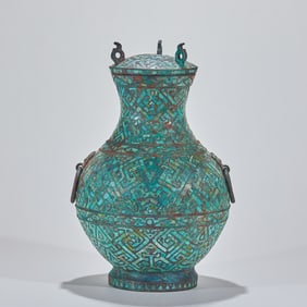 Gold and Silver Inlaid Turquoise Bronze Pot