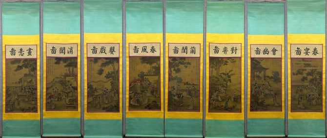 Tang Yin's Beauty Eight-Screen Panel