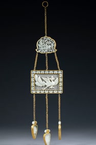 Cleverly Carved Openwork Phoenix Jade Pendant