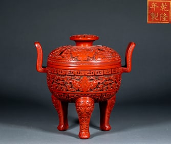 Qing Qianlong Period Lacquer Beast Face Upturned Ear Incense Burner