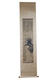 Zheng Banqiao's Orchid Grass Vertical Scroll