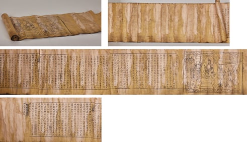 Zhao Cheng Golden Tripitaka "Buddha Speaks the Jataka of the Nine-Colored Deer" Printed Edition