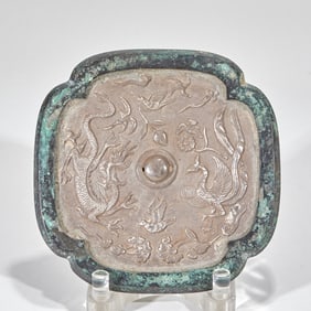 Pre-Ming Silver-Inlaid Dragon and Phoenix Bringing Auspiciousness Bronze Mirror