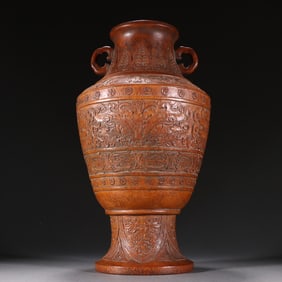 Qing Bamboo Carved Banana Leaf Beast Face Pattern Double-Ear Vase