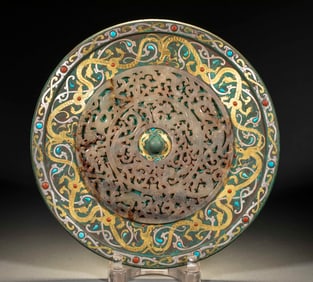 Gilt-silver Inlaid Jade Bronze Mirror of the Han Dynasty