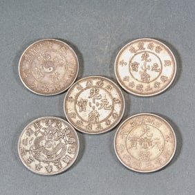 Set of Five Silver Dollars