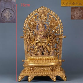 Ming Yongle Period Gilt Bronze Vajrabhairava Buddha Statue