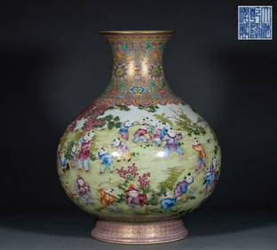 Famille Rose "Hundred Boys" Award Vase