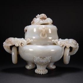 Hetian Jade Lion-Ear Incense Burner