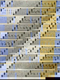 Yan Zhenqing's "Ten Great Transmitted Calligraphy Scrolls"