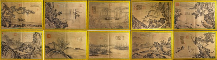 Sanxi Hall Collection Tang Yin's Landscape and Figure Treasure Album