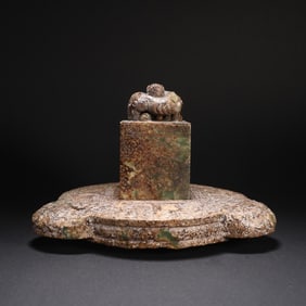 Set of Hetian Jade Seals