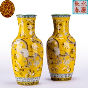Pair of Dayazhai "Changchun Yongqing" Flower Dragon Vases