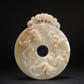 Hetian Jade Ti Tou Bi Disc