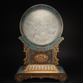 Hetian Jade Copper Gilt Cloisonné Poem Inscribed Double Lion Playing with Snow Ball Table Screen