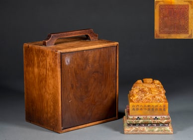 "Treasure of Wanshou Mountain Qinzheng Palace" Tianhuang Stone Beast Knob Seal Made by the Imperial