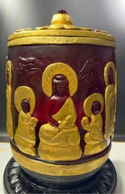 Gold-Plated Inlaid Overall Relief Ruby "Sarira Jar"