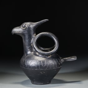 Black ? Phoenix Head Pot