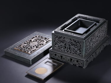 Set of Qing Dynasty Duan Stone Carved Ink Stones