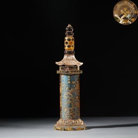 Disciple Enshrined Sarira Respectfully Made Pagoda