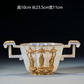 Pre-Ming Agate Double Lion Ear Cup