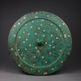 Han Dynasty Gold and Silver Inlaid Astrological Bronze Mirror