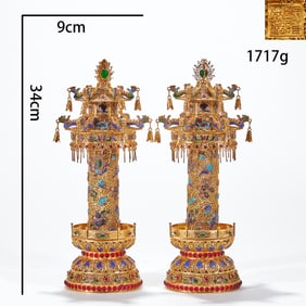 Gilt Bronze Filigree Inlaid Dragon Pagoda with Eight Treasures Patterns, Qianlong Mark