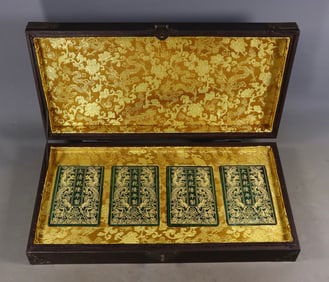 One Set of Hetian Green Jade Books, Qianlong Reign, Qing Dynasty