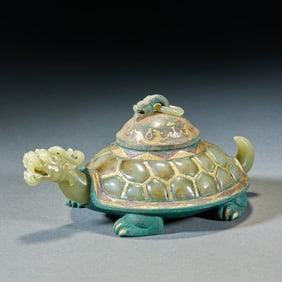 Gold and Silver Inlaid Jade Dragon Turtle, Pre-Ming Dynasty