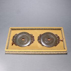 A Pair of Hetian Jade Bi Discs with Cloud Patterns