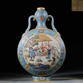 Enamel Color Moon Flask with Figure Stories, Qianlong Mark