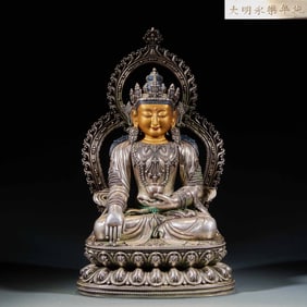 Ming Yongle Period Silver Medicine Buddha Statue