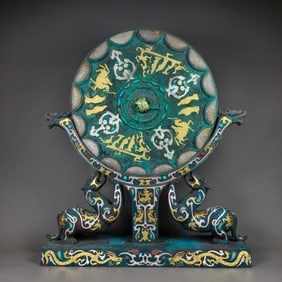 Warring States to Han Dynasty Style Gold and Silver Inlaid Bronze Mirror (with Auspicious Beast