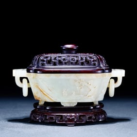 Hetian Jade Incense Burner
