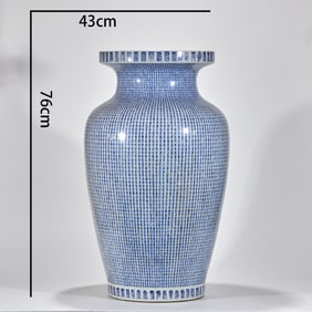 Qing Kangxi Period Blue and White Zun Vase "Ten Thousand Blessings, Emoluments, Longevity and Joys"
