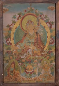Thangka Wall Screen of Padmasambhava Enshrined in Jokhang Temple, the 17th Year of Yongle Reign