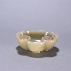 Ming Dynasty Hetian Jade Ruyi-Shaped Washer