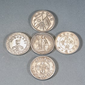 One Set of Five Silver Dollars