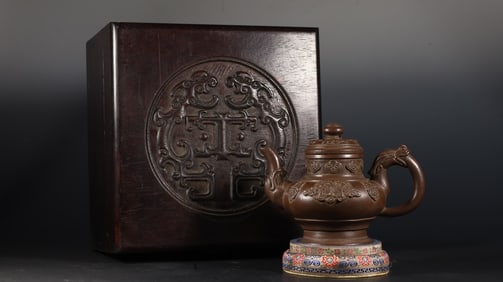 Qing Yongzheng Period Purple Clay Teapot with Chi Dragon and Bat Patterns