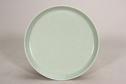 Celadon-Glazed Washer with Folded Rim and Hidden Carved "Treasure Flower" Pattern, Yongzheng Reign,