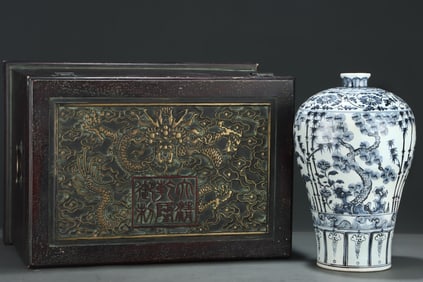 Ming Dynasty Blue-and-White Plum Vase with Interlocking Floral and Pine-Bamboo-Plum Patterns