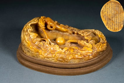 Tianhuang Stone Ornament with Ingenious Carved "Two Dragons Playing with a Pearl" and Poem
