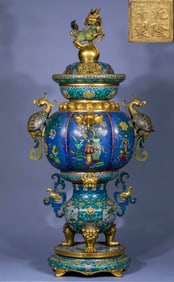 Cloisonné Enamel Palace Lantern Censer with Phoenix Ears and Kylin Finial, Marked "Made in the