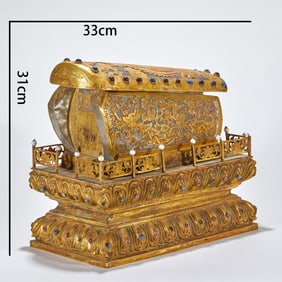 Crystal Sarira Casket Covered with Gilt Bronze