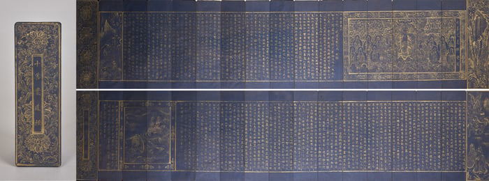 Gilded Handwritten Sutra of the Ten Virtuous Karmic Paths , Folded Pages