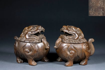 Pair of Agarwood Lion Censers, Qing Dynasty