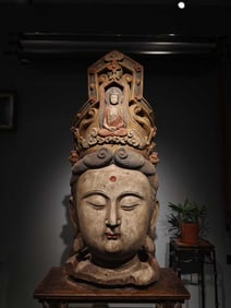 Single-Piece Carved Bodhisattva Head, Song Dynasty
