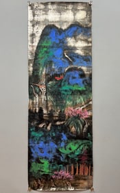 Landscape Painting on Lens by Zhang Daqian