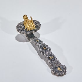 Silver-Gilt Ornament with "Ping'an Ruyi" (Peace and Good Fortune) Motif